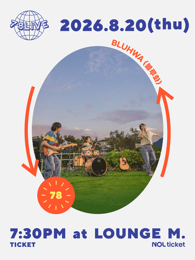 78LIVE, BLUHWA (블루화) 공연 포스터