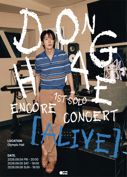 DONGHAE 1ST SOLO ENCORE CONCERT: ALIVE [서울] 공연 포스터