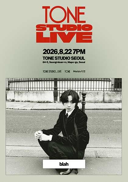 TONE STUDIO LIVE, blah 공연 포스터