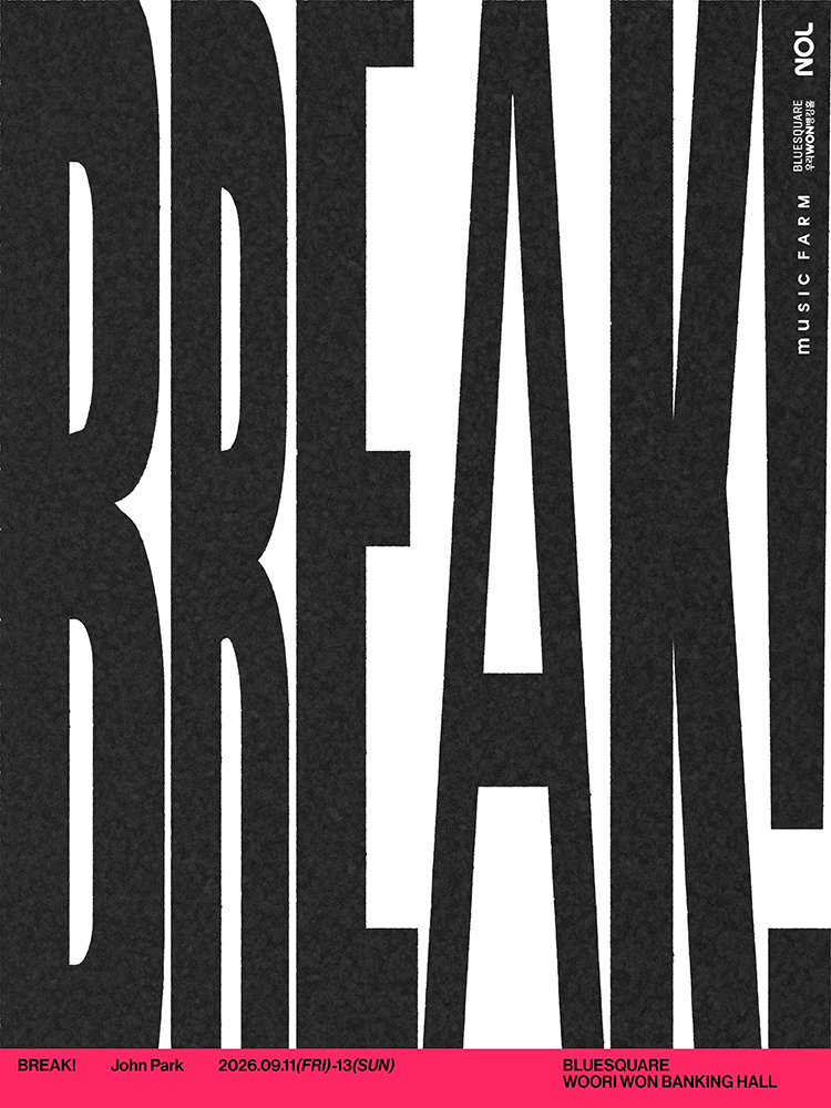 존박 콘서트: BREAK!