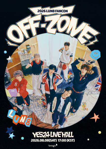 LUN8 FANCON: OFF-ZONE 공연 포스터