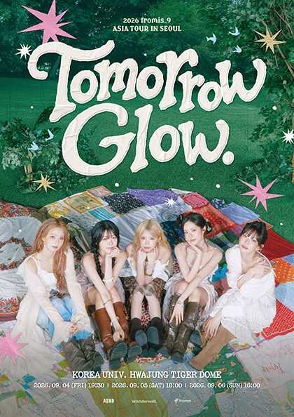 fromis_9 ASIA TOUR: TOMORROW GLOW. [서울] 공연 포스터