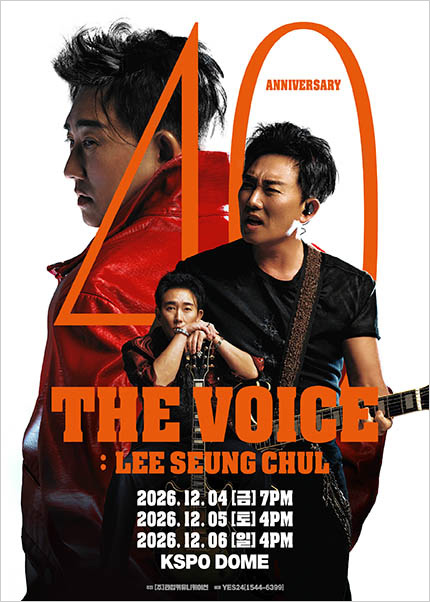 이승철 40주년 콘서트, THE VOICE: LEE SEUNG CHU [서울] 공연 포스터