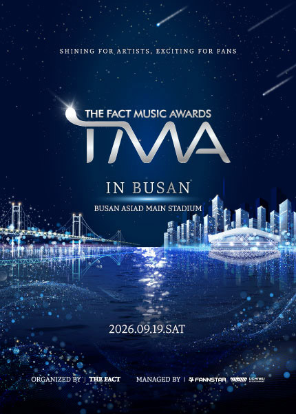 더팩트 뮤직 어워즈 (THE FACT MUSIC AWARDS) [부산] 공연 포스터