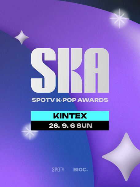 SPOTV K-POP AWARDS official poster