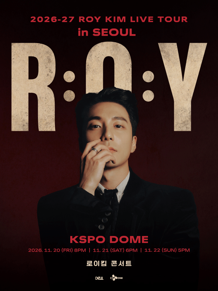 Roy Kim LIVE TOUR, R: O: Y in SEOUL