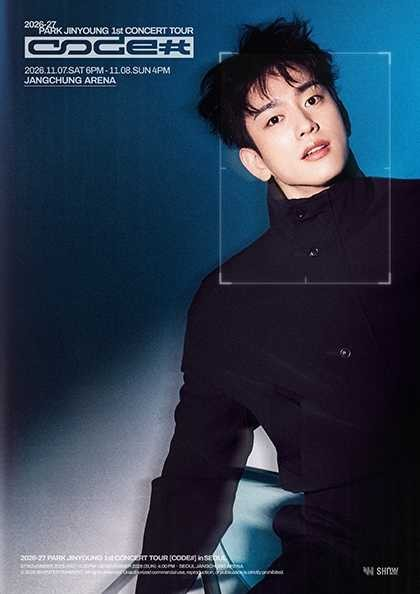 Park Jinyoung 1st Concert Tour: CODE# — Seoul poster