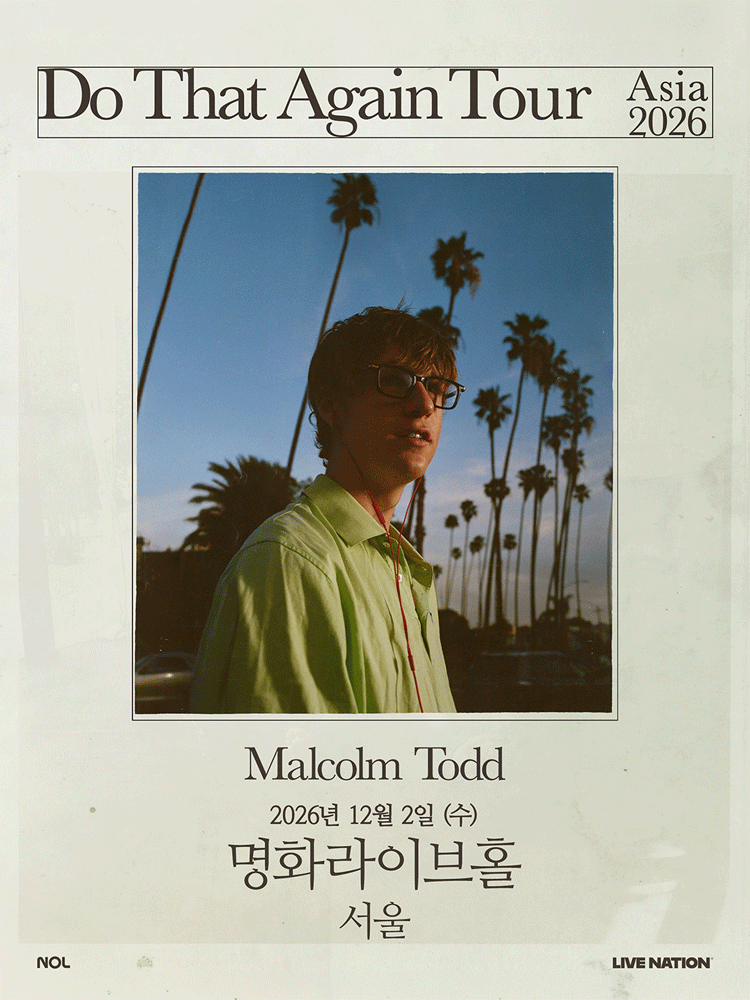 Malcolm Todd: First Show in Korea poster