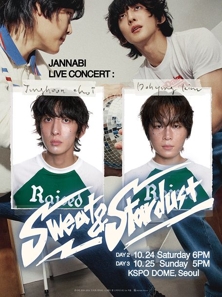 Jannabi Asia Tour Final: Sweat and Stardust — Seoul poster