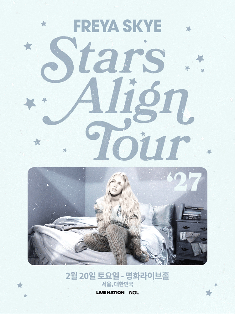 프레야 스카이 첫 내한공연 Freya Skye: Stars Align Tour 포스터