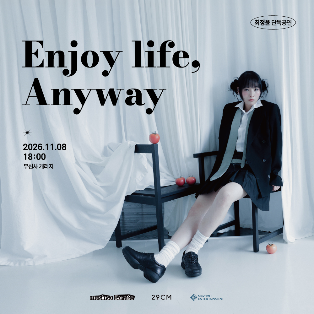 Choi Jeong-yun Solo Concert: Enjoy life, Anyway