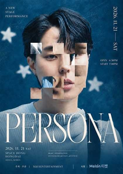 Jeong Ui-man Solo Concert: PERSONA