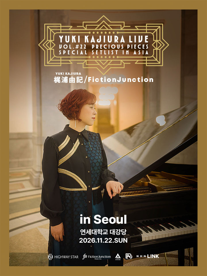 Yuki Kajiura LIVE vol.#22 ~precious pieces~ SPECIAL SETLIST [Seoul]