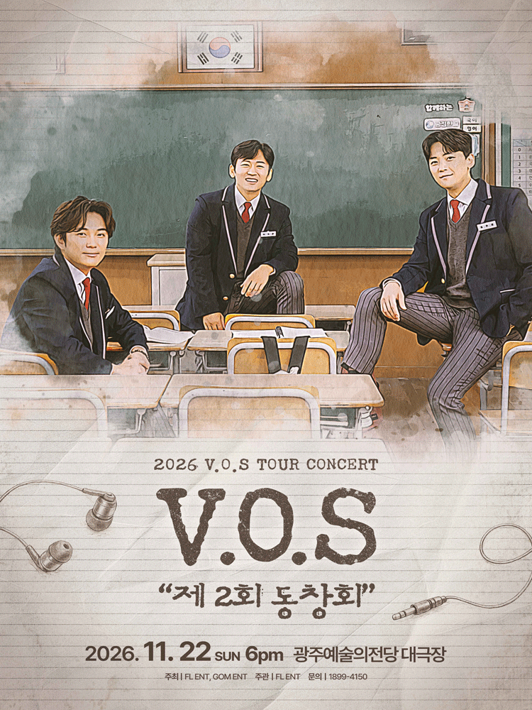 V.O.S Nationwide Tour Concert: The 2nd Class Reunion [Jeonnam-Gwangju]
