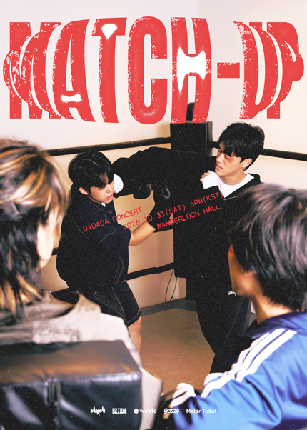 Dadada Solo Concert, MATCH UP: Let's Just Give It a Try