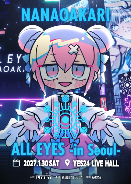 NANAOAKARI, ALL EYES in Seoul