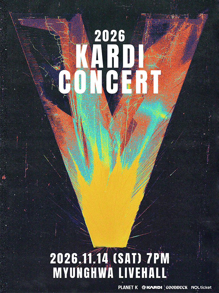 KARDI Solo Concert: V