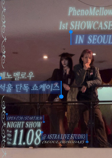 PhenoMellow 1st SHOWCASE IN SEOUL