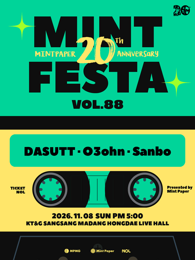 Mint Festa vol.88