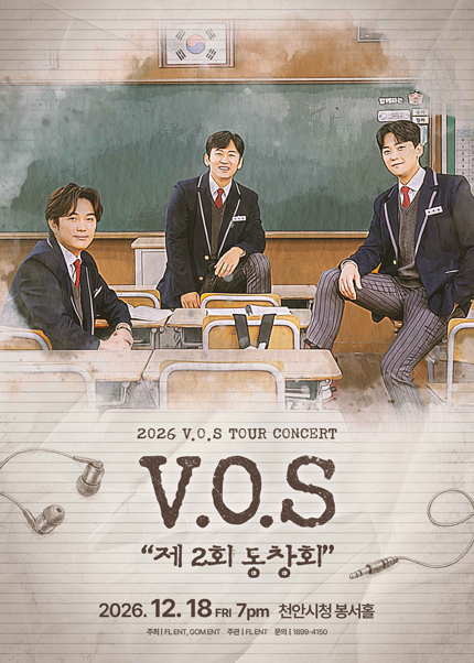 V.O.S National Tour Concert: The 2nd Class Reunion [Cheonan]