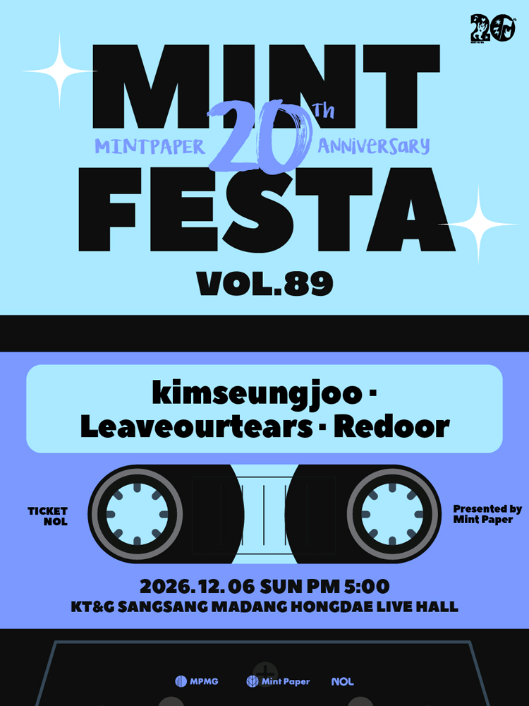 Mint Festa vol.89