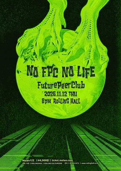 Pyuchyeopieokeulleop EP Release Solo Concert: No FPC, No LlFE