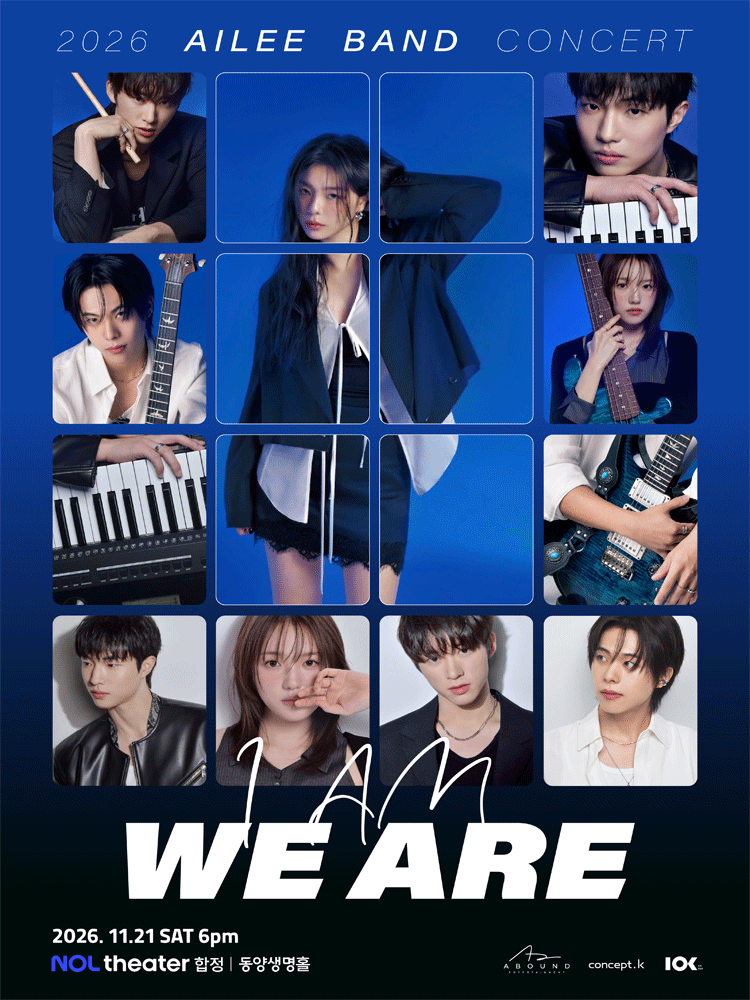 AILEE BAND CONCERT: I AM: WE ARE [Seoul]