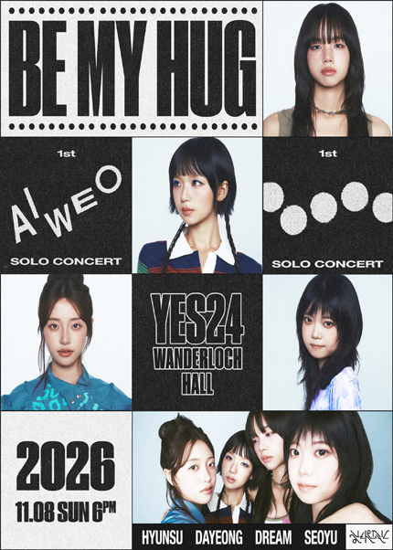 Aiueo 1st Solo Concert: BE MY HUG