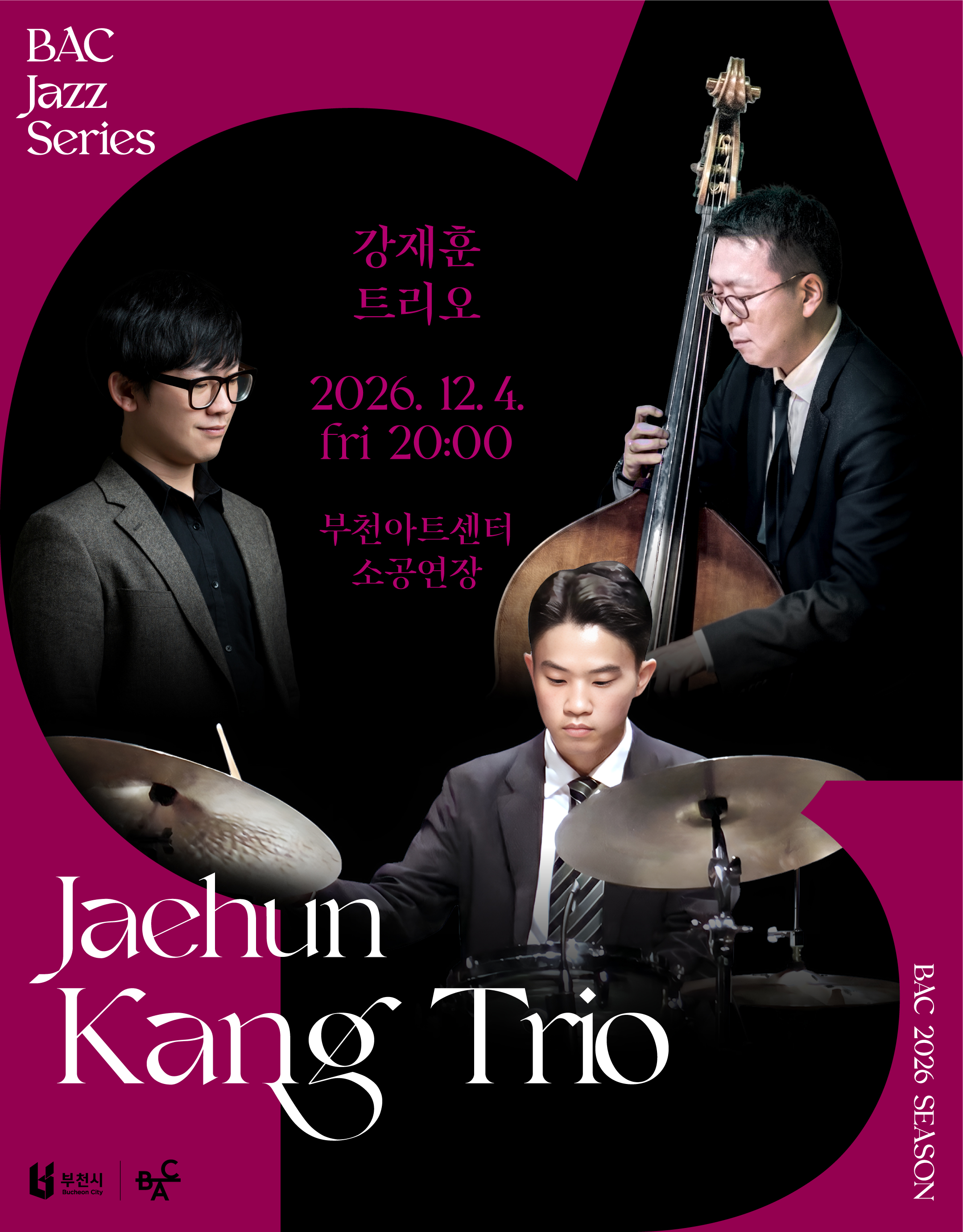 BAC Jazz Series: Kang Jae-hoon Trio [Bucheon]