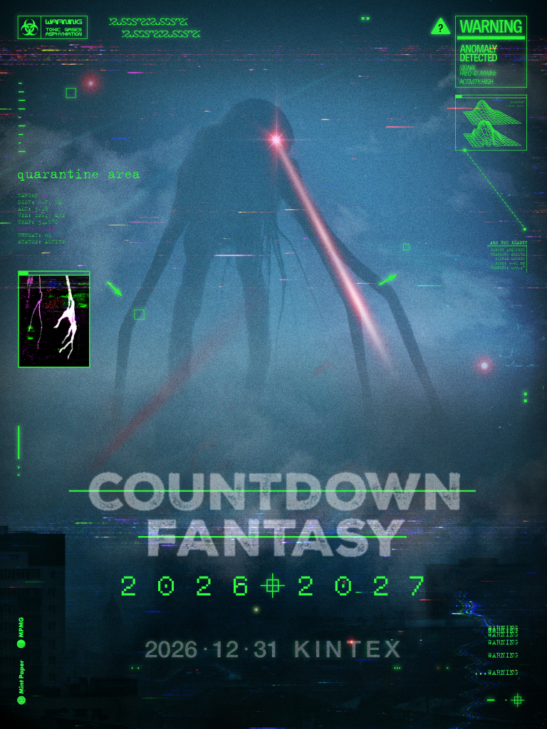 COUNTDOWN FANTASY