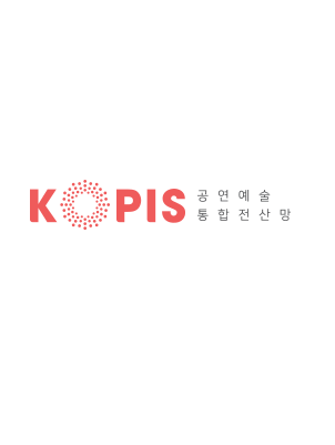 안산농협 로컬푸드 음악회 [안산] 포스터