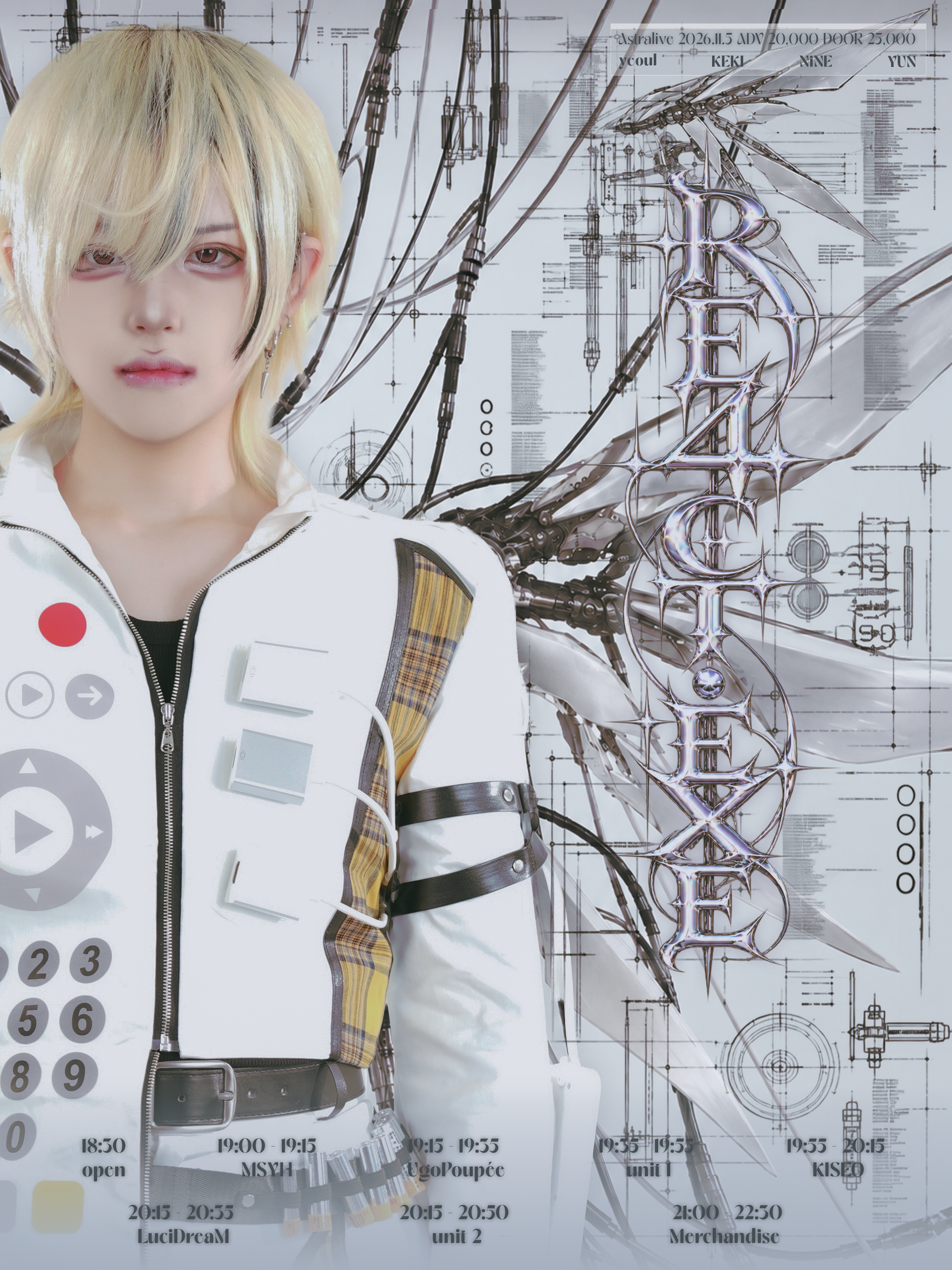 Mangsang Yuhui, RE4CT.EXE