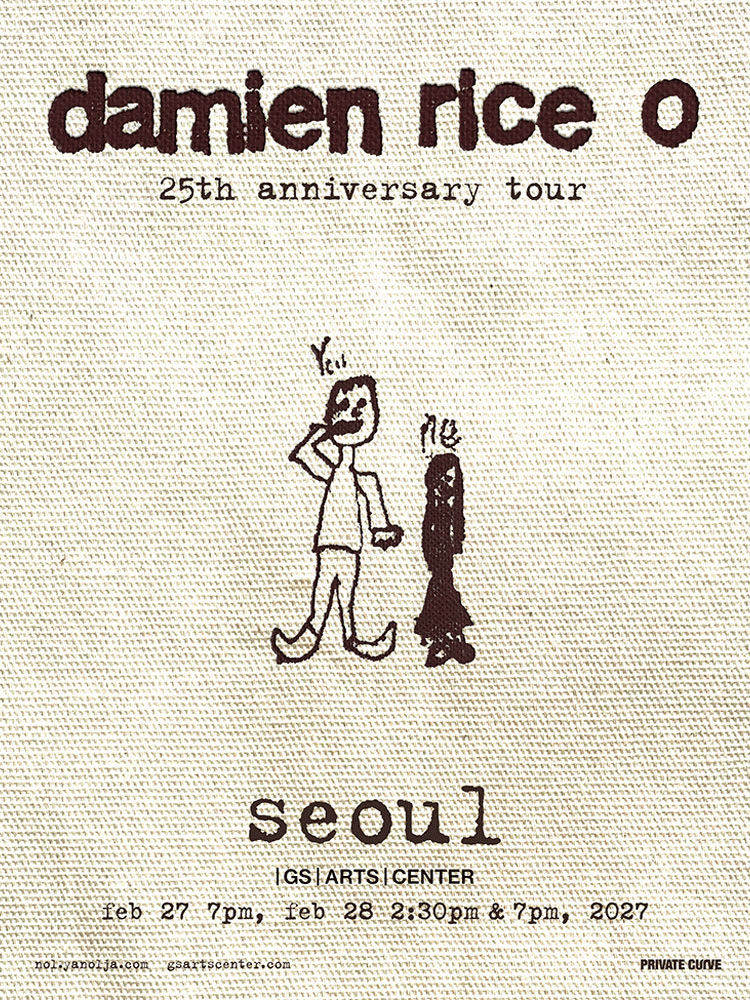 데미안 라이스 내한공연 Damien Rice O 25th Anniversary Tour 포스터