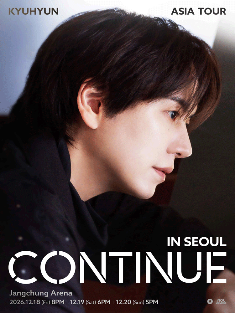 규현 (KYUHYUN) ASIA TOUR: CONTINUE [서울] 포스터