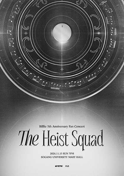 Billlie 5th Anniversary Fan Concert: The Heist Squad 포스터