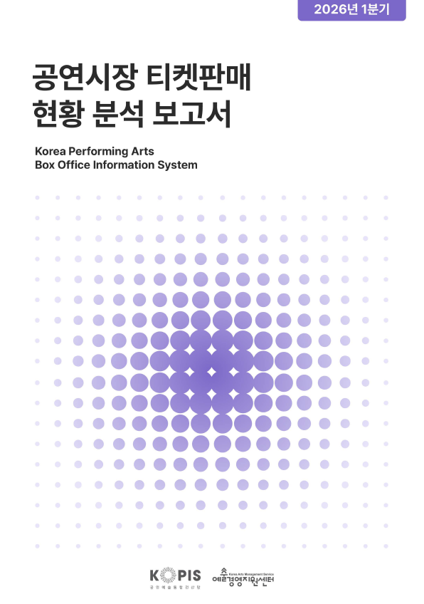이미지 설명